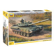 Zvezda 5071 1/72 Russian Main Battle Tank T-72B3
