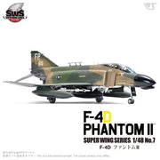 Zoukei Mura SWS 1/48 F-4D Phantom II