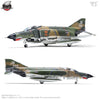 Zoukei Mura SWS 1/48 F-4E Early Phantom II
