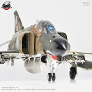 Zoukei Mura SWS 1/48 F-4E Early Phantom II