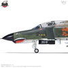 Zoukei Mura SWS 1/48 F-4E Early Phantom II