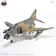 Zoukei Mura SWS 1/48 F-4E Early Phantom II