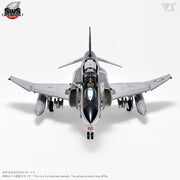 Zoukei Mura SWS 1/48 F-4S Phantom II