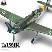 Zoukei Mura SWS 1/48 Focke-Wulf Ta152H-1