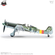 Zoukei Mura SWS 1/48 Focke-Wulf Ta152H-1