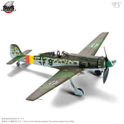 Zoukei Mura SWS 1/48 Focke-Wulf Ta152H-1