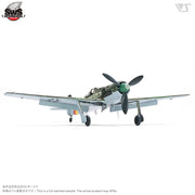 Zoukei Mura SWS 1/48 Focke-Wulf Ta152H-1