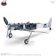 Zoukei Mura SWS 1/48 Focke-Wulf Ta152H-1