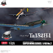 Zoukei Mura SWS 1/48 Focke-Wulf Ta152H-1