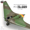 Zoukei Mura SWS 1/48 Horten Ho 229