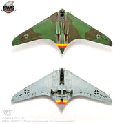 Zoukei Mura SWS 1/48 Horten Ho 229