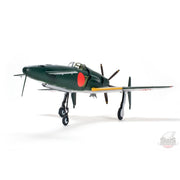 Zoukei Mura SWS 1/48 J7W1 Shinden Imperial Japanese Navy