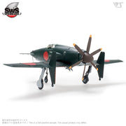 Zoukei Mura SWS 1/48 J7W1 Shinden Imperial Japanese Navy