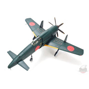 Zoukei Mura SWS 1/48 J7W1 Shinden Imperial Japanese Navy