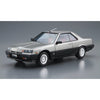 Aoshima 020084 1/24 Nissan Dr30 Skyline Ht2000Turbo Intercooler Rs X '84 4905083200841