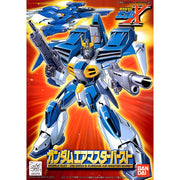 Bandai 1/144 Gundam Air Master Burst