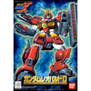 Bandai 1/144 Gundam Leopard Destroy