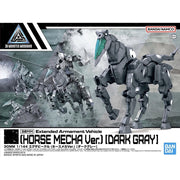 Bandai 5066299 1/144 Extended Armament Vehicle Horse Mecha Ver. Dark Gray 30MM