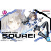 Bandai 30MS SIS-N00 Sourei (Color B) 30MS