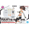 Bandai 30MS Option Parts set 26 (Climb Unit) [Color C]