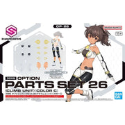 Bandai 30MS Option Parts set 26 (Climb Unit) [Color C]