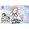 Bandai 30MS Mano Sakuragi (20Th Anniv.You And I!)