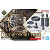 Bandai 30MF Customize Structure 3