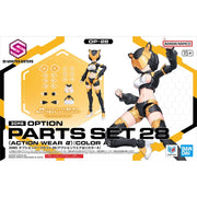 Bandai 30MS Option Parts Set 28 (Action Wear Alpha) [Color A]