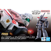 Bandai RG 1/48 Av-98 Plus Ingram (Ingram Plus)
