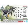 Bandai 30MM 1/144 Option Parts Set 23 (Full Armor Unit 2)