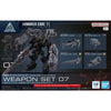 Bandai Armored Core VI Option Parts Set Weapon Set 07