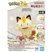 Bandai Pokemon Model Kit Quick 28 Meowth