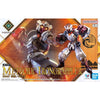 Bandai 30MF Meteoric Irongrappler