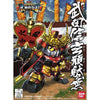Bandai BB331 Legend BB Takeda Shingen Gundam