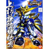 Bandai BB332 Legend BB Uesugi Kenshin Gundam