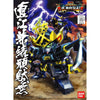 Bandai BB339 Legend BB Naoe Kanetsugu Gundam