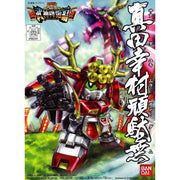 Bandai BB343 Legend BB Sanada Yukimura Gundam