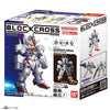 Bandai Block Cross Gundam Aerial