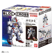 Bandai Block Cross Gundam Aerial