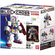 Bandai Block Cross Gundam RX78-2