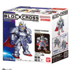 Bandai Block Cross Knight Gundam
