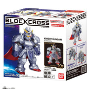 Bandai Block Cross Knight Gundam