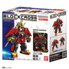 Bandai Block Cross Musha Gundam