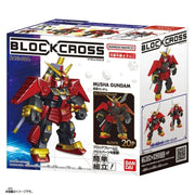 Bandai Block Cross Musha Gundam