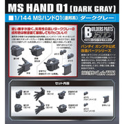 Bandai Builder Parts HD 1/144 MS Hand 01 (E.F.S.F) [Dark Gray]