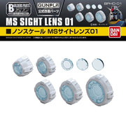 Bandai Builders Parts HD MS Sight Lens 01