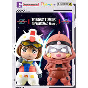 Bandai CT592925 Bnfigure Q Pajamars Series Mobile Suit Gundam Universal Century Ver.