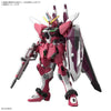 Bandai HG 1/144 Infinite Justice Gundam & Booster Unit (Tentative)
