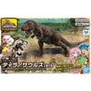 Bandai Plannosaurus Tyrannosaurus 1915