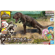 Bandai Plannosaurus Tyrannosaurus 1915